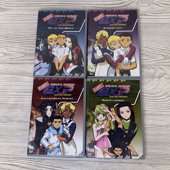 Tenchi Muyo! GXP Complete Series (DVD, 2004, 8-Disc Set) Anime w/ 2005 Calendar - Picture 6 of 14